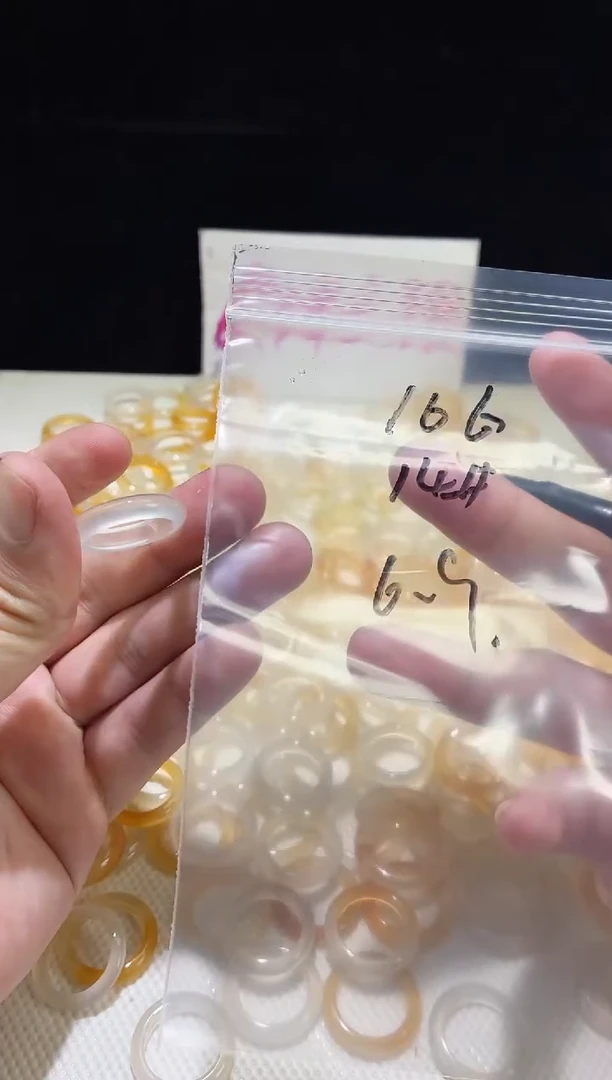 未镶嵌戒指玛瑙/玉髓106