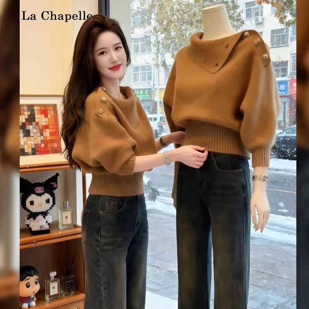 拉夏贝尔新款秋冬时尚轻熟气质淡人高知穿搭氛围感巨好看棕色针织