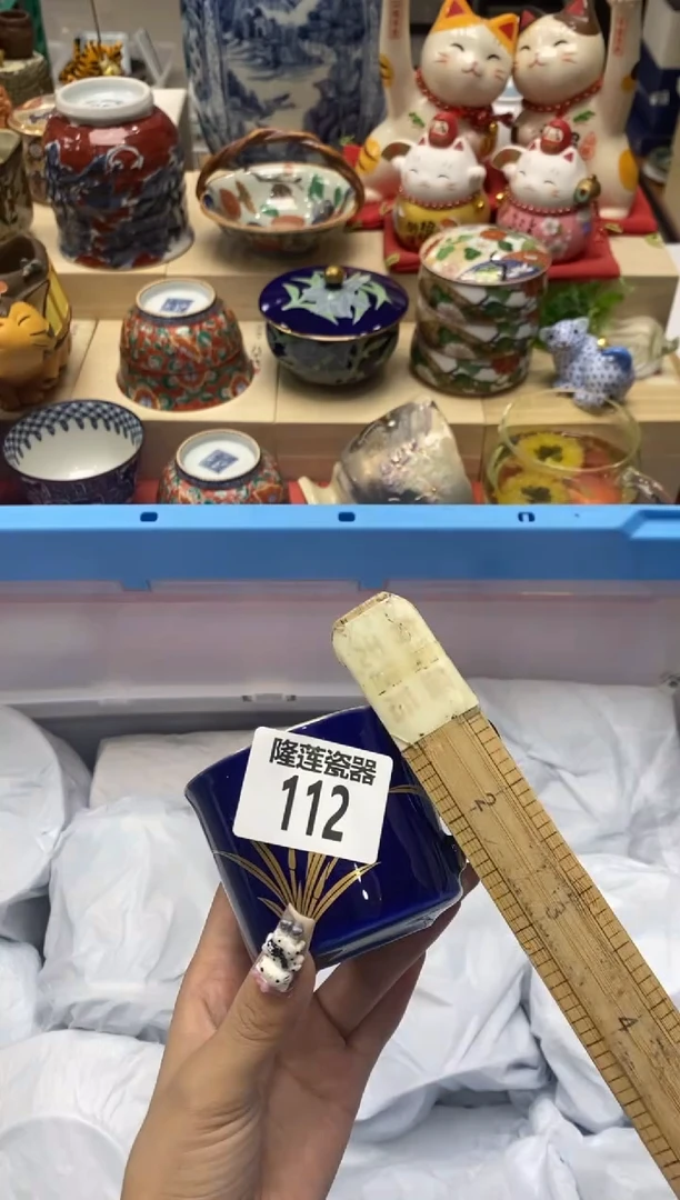 瓷片格*。隆莲全球选好物精选