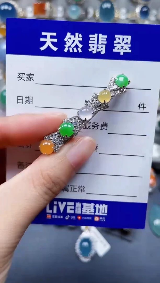 颈饰银S925镶嵌翡翠710