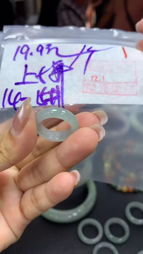 未镶嵌定制翡翠毛货需精细抛光+拍一发一+随机发货+1