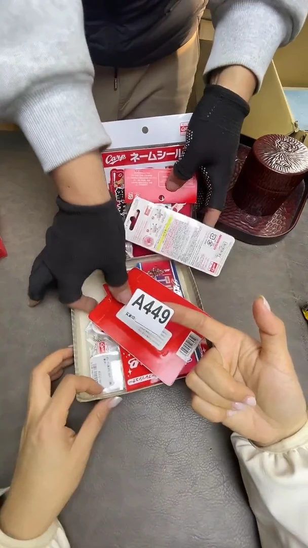 瓷片会*现默认微瑕，谨慎参拍A449