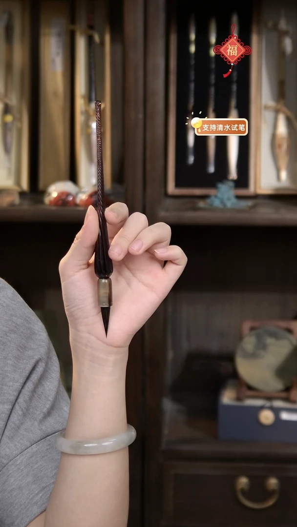 15号  紫琉璃牛角紫毫寸楷2.8*0.8