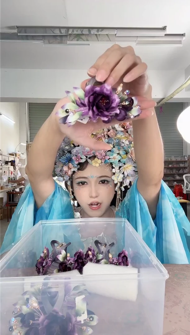 合金无224 非遗绒花抓夹