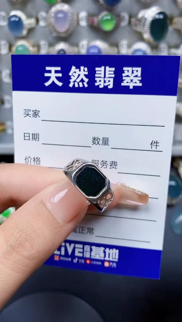 翡翠戒指银S925镶嵌183