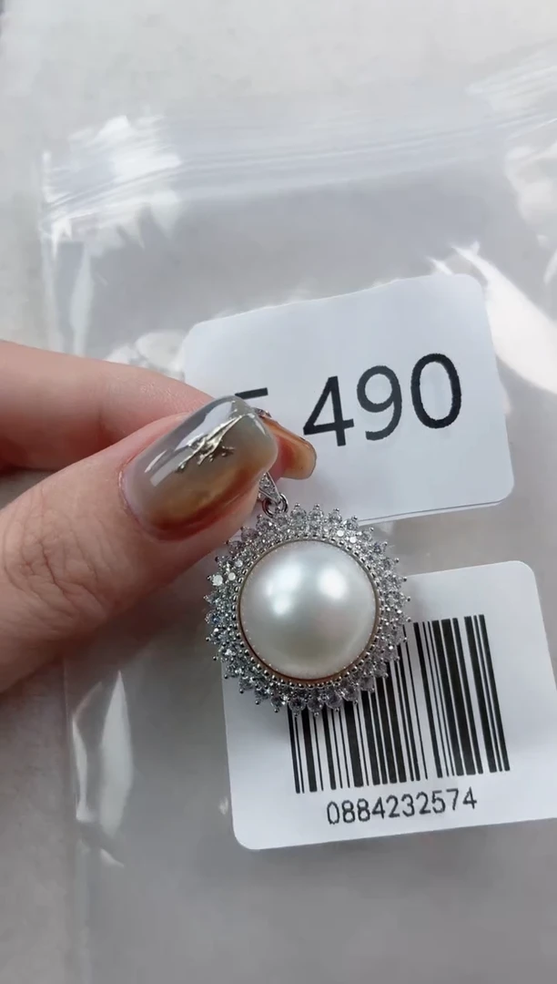 银S925镶嵌吊坠海水珍珠E490