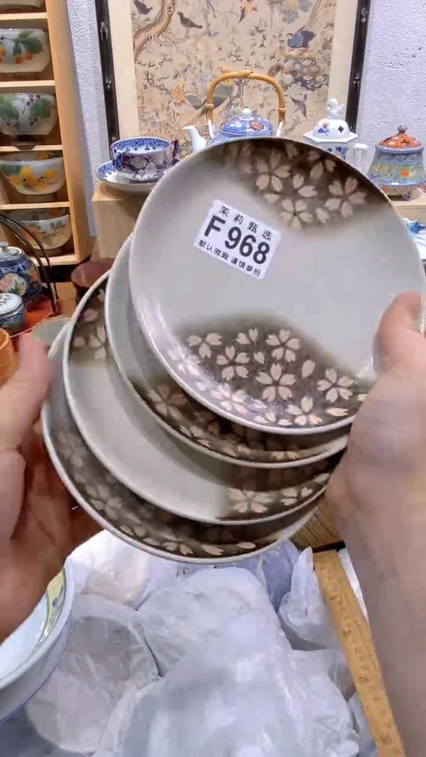 瓷片C****…茉莉商品一号F968