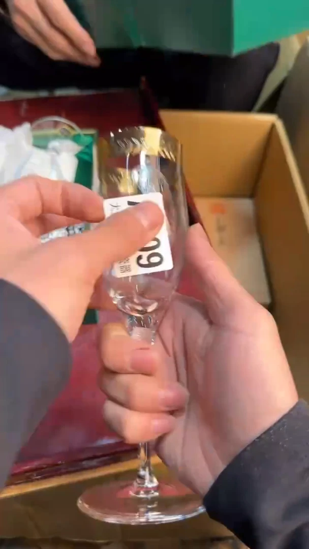 【闪购商品】茶盏88888888  209