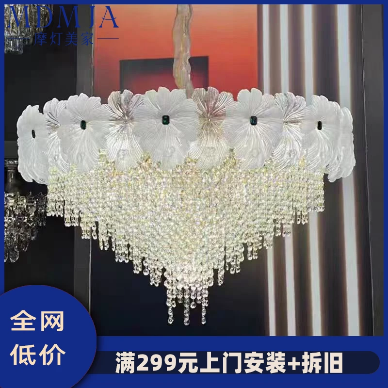 轻奢轻奢客厅吸顶灯简约大气水晶灯2024 2025新款客厅吊灯法式水