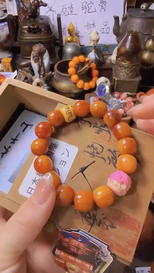 大叶紫檀（黑酸枝木类）回流直播间手把件摆件