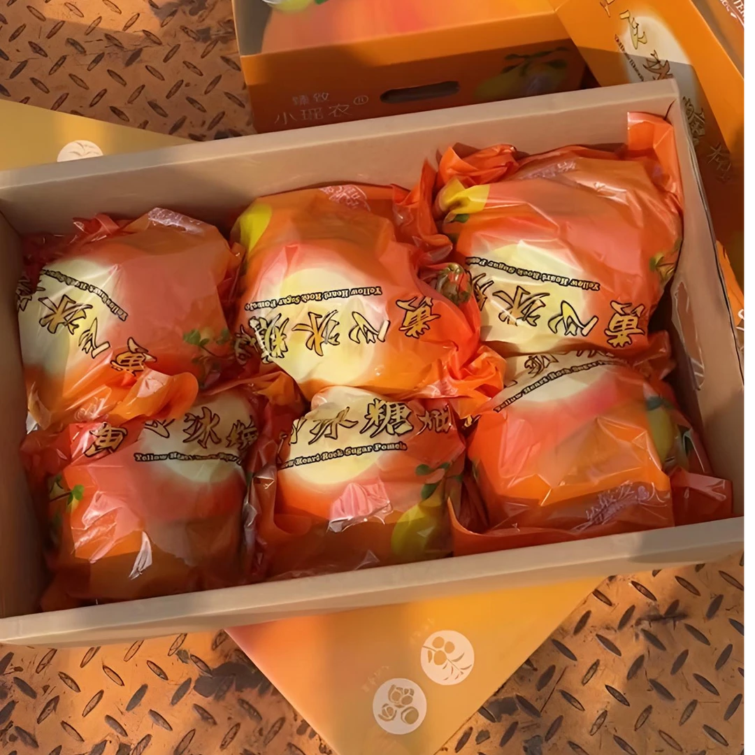 正宗湖南江永老树香柚沙田柚冰糖柚（精选礼盒装）纯甜无酸全国包邮