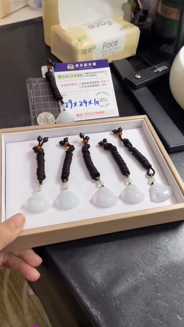 翡翠未镶嵌颈饰厚佛公配绳6/多样性发其一CP