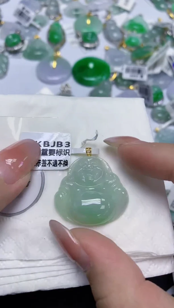 颈饰18K金镶嵌翡翠天然缅甸翡翠A货百元以上9元证书费自理