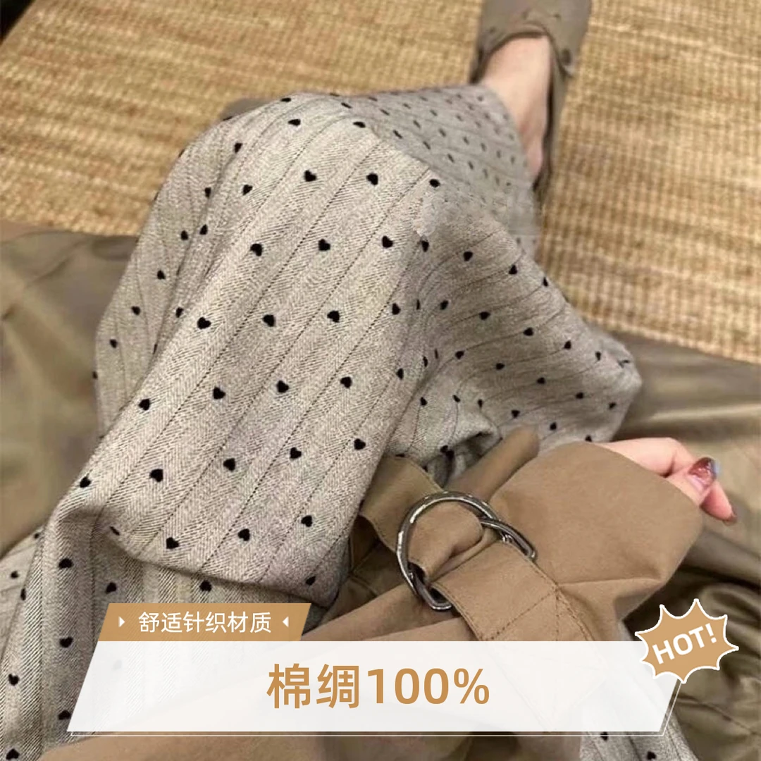 100棉绸阔腿裤女显瘦裤子长款阔腿裤夏季常规宽松睡裤家居裤