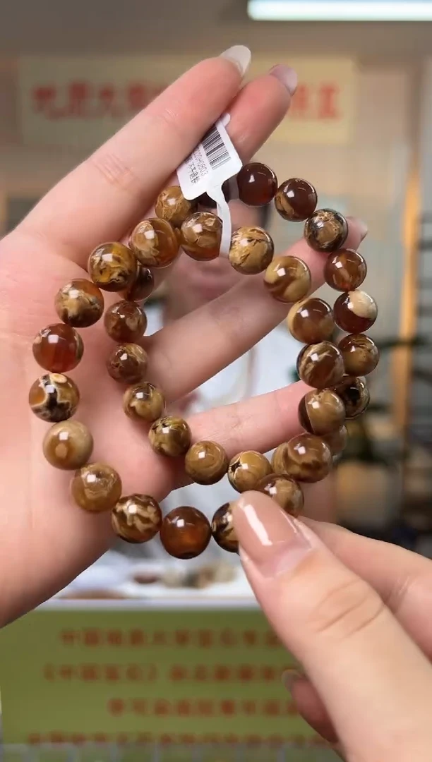 未镶嵌琥珀（矿物珀）手串圆珠手串10mm+ 多样性发其一