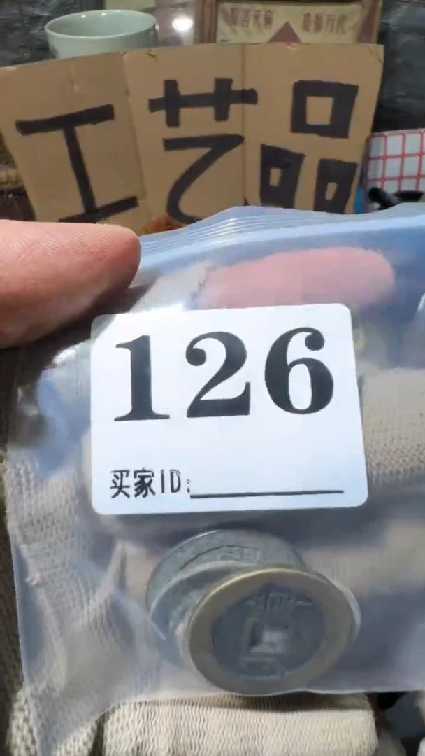 袁*涛佳合创意屋专属链接