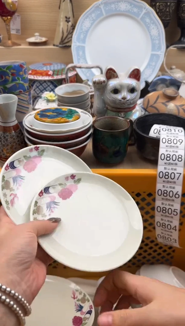 802默认微瑕，满20元包邮