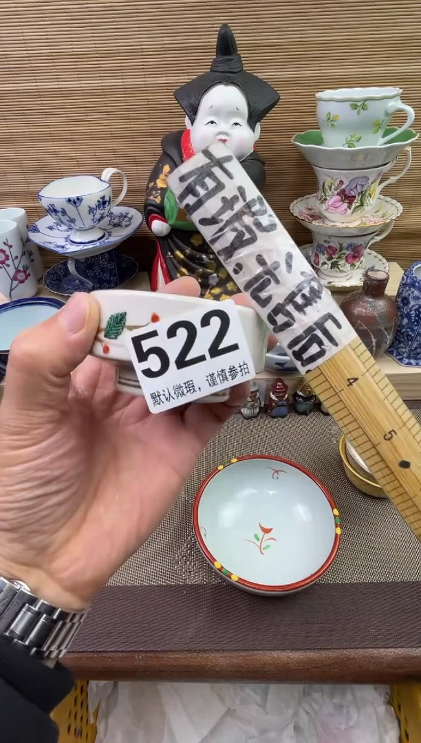 【闪购商品】陶瓷陶瓷陶瓷陶瓷陶瓷