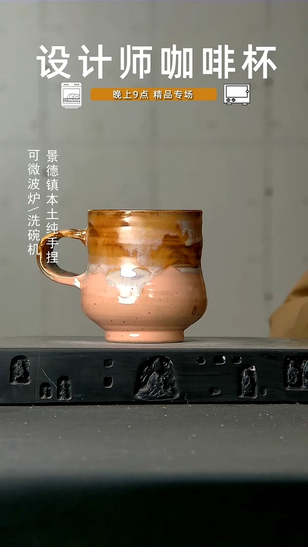 高温手作 食品级