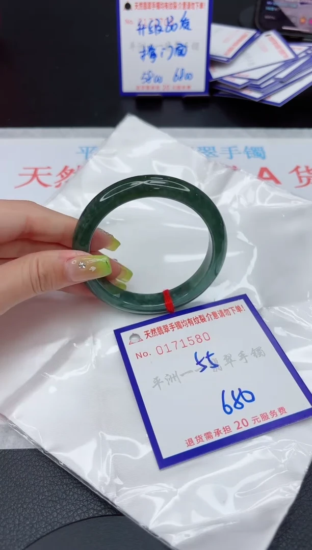 翡翠手镯未镶嵌1111111111111