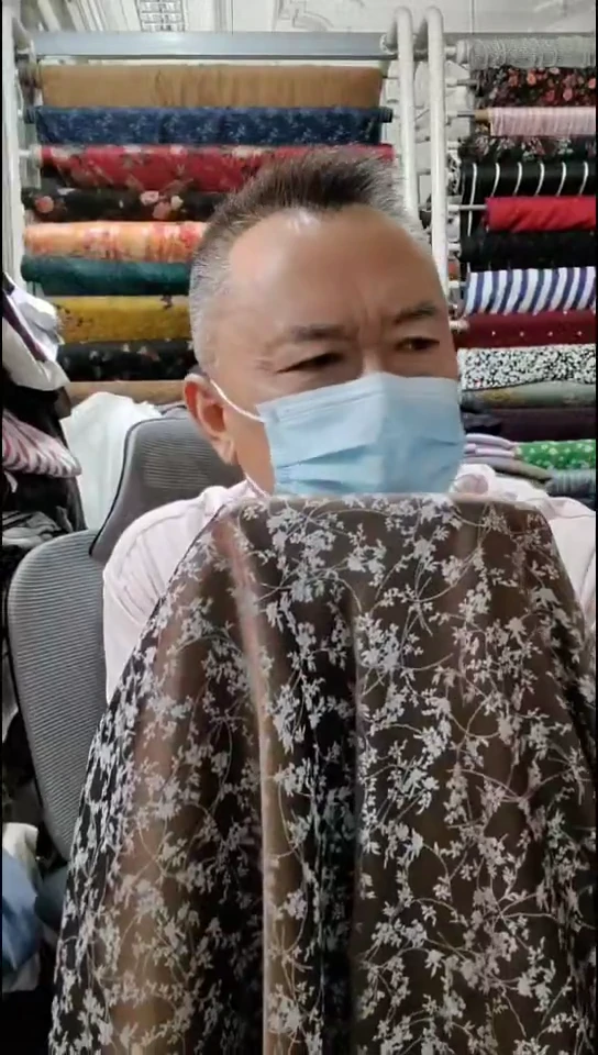 咖啡色银色提花布料