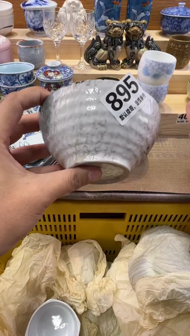A****i瓷器瓷器瓷器瓷器瓷器瓷器瓷器