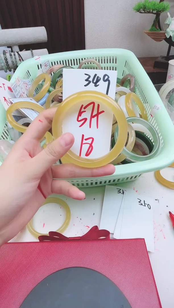 石英质玉手镯未镶嵌349