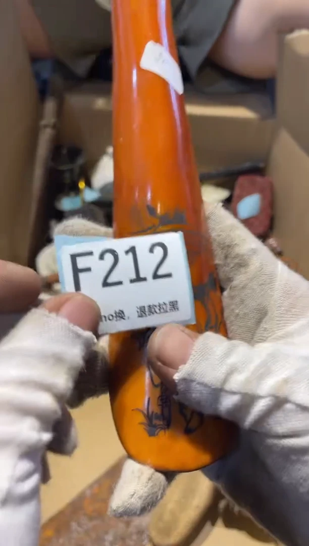 瓷片用****7表弟直播链接火爆