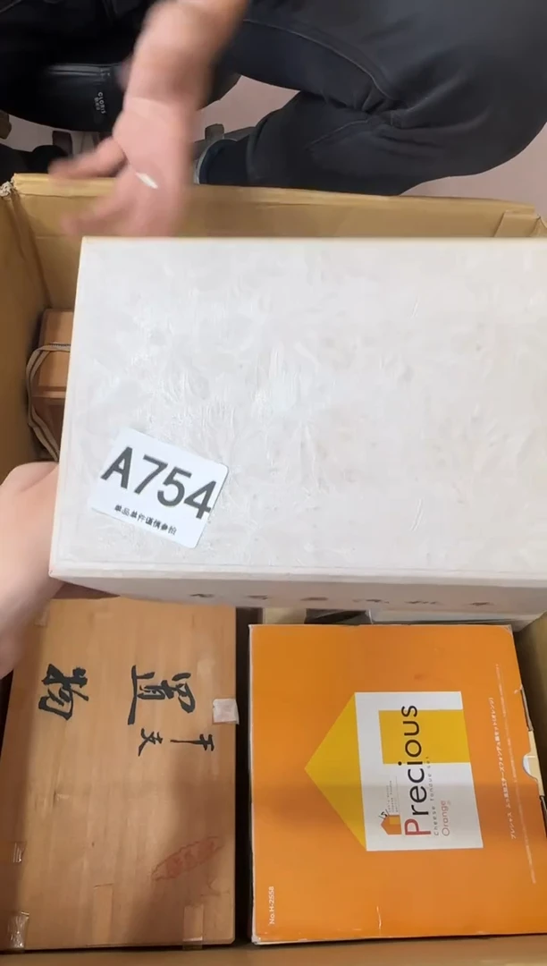 其他中*754...中古产品谨慎参拍