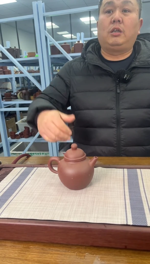 【闪购商品】紫砂茶杯宜兴紫砂盖杯