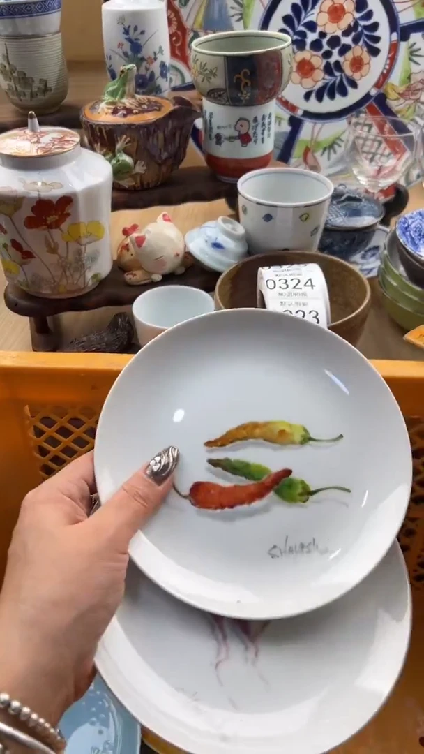 322默认微瑕，满20元包邮