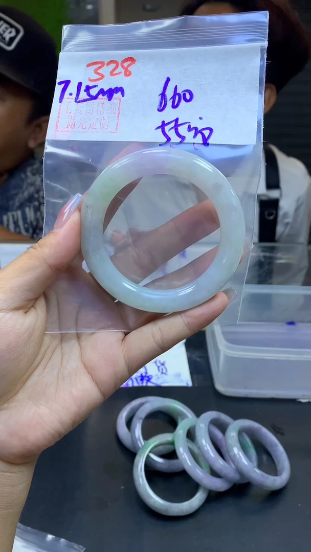 定制翡翠未镶嵌328手镯55纹+660元+拍一发一