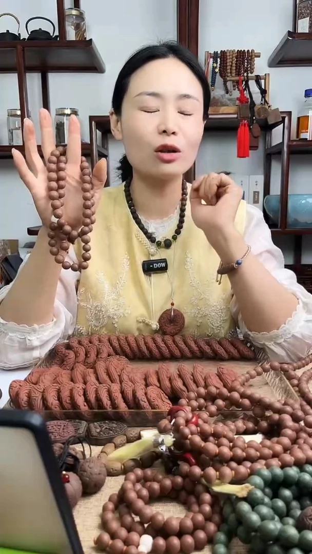 泥塑桂花香方54颗脖挂