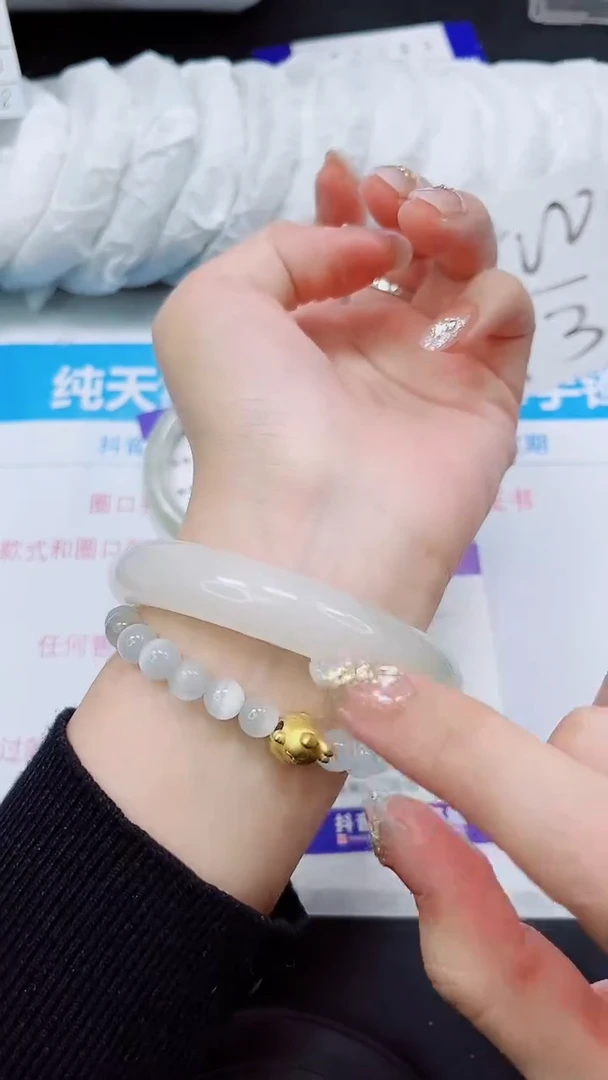 【闪购商品】石英质玉手镯未镶嵌S71-62/63