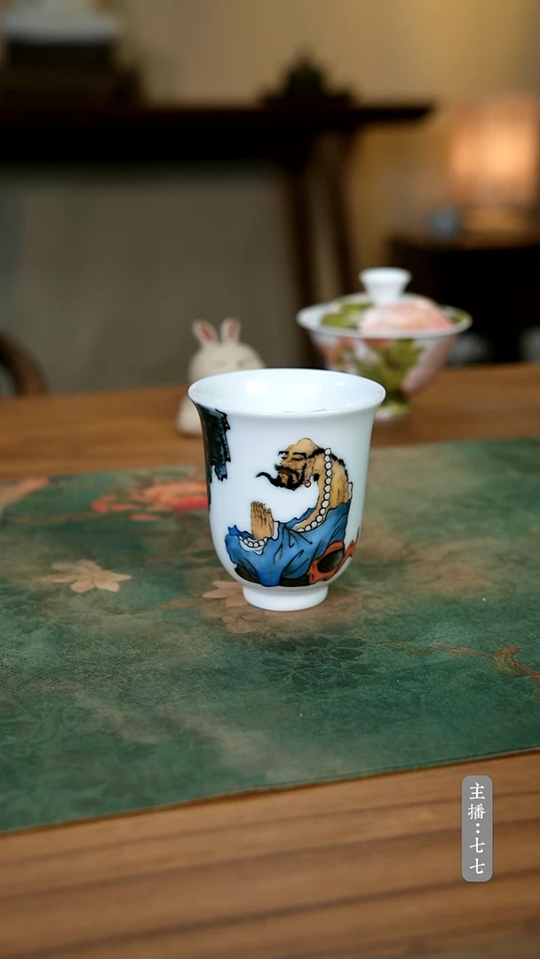 陶瓷零六零九-二一二