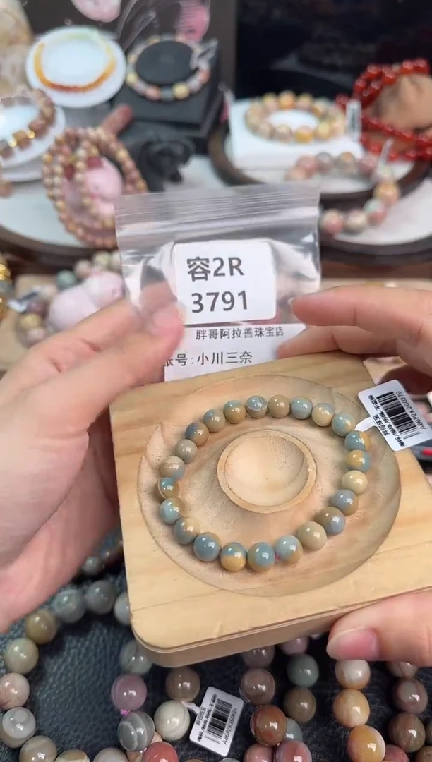 未镶嵌手链石英质玉小**奈2R3791
