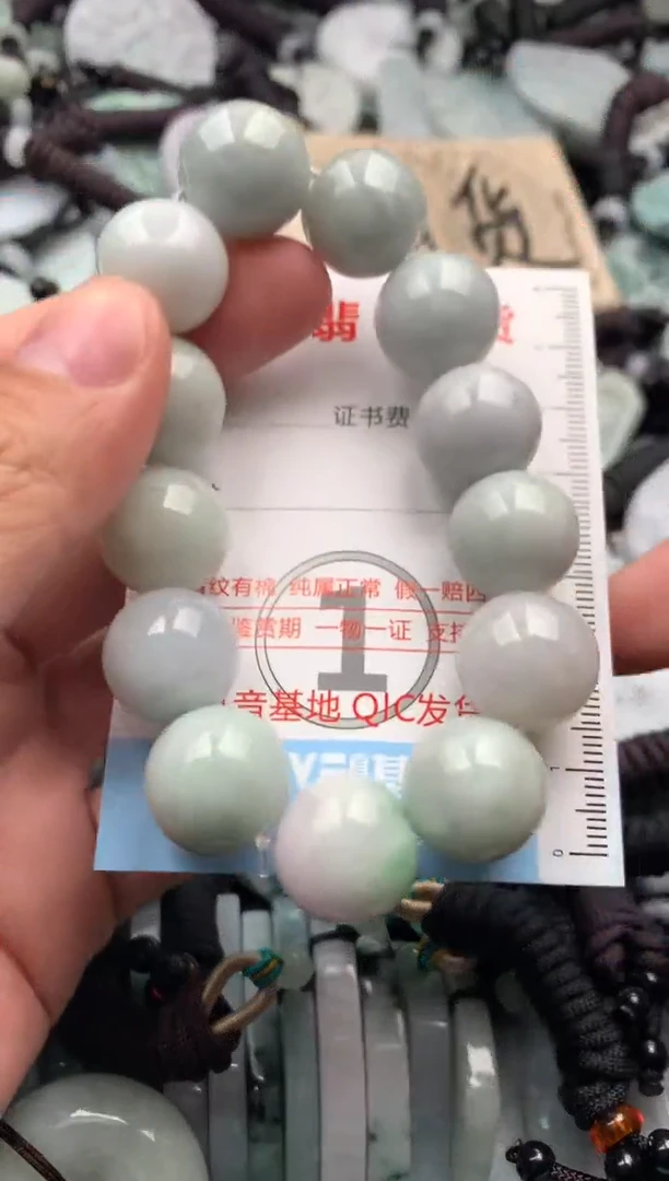 【闪购商品】翡翠吊坠(不含链)未镶嵌1