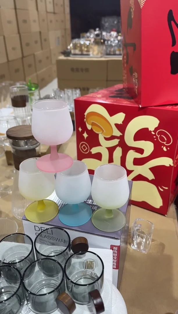 【闪购商品】玻璃无盖款青苹果直播价*4