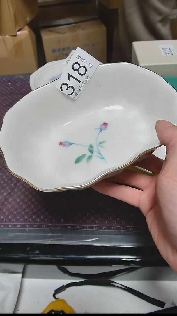 【闪购商品】杯小淼海外陶瓷工艺品
