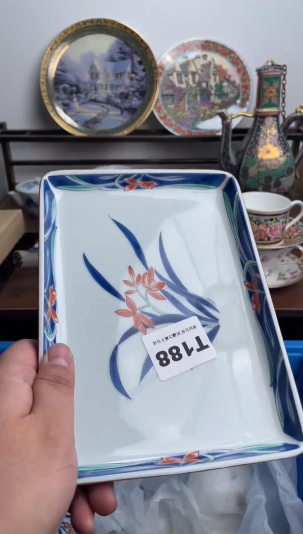 【闪购商品】瓷片188-T-满20包邮48h凑单