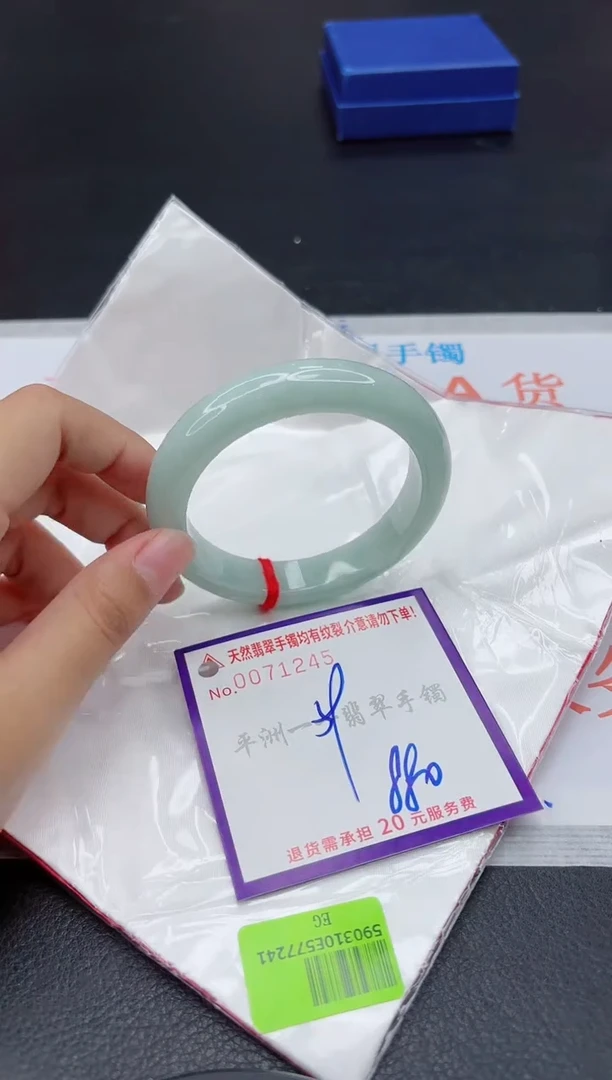 翡翠手镯未镶嵌1111111111