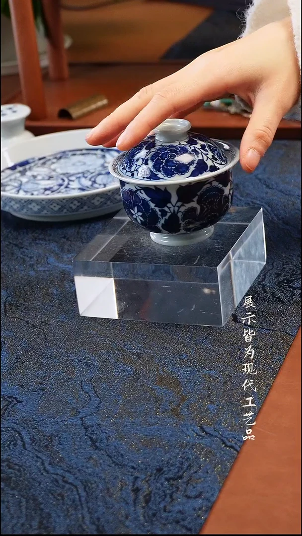 柚野福利四项牡丹盖碗