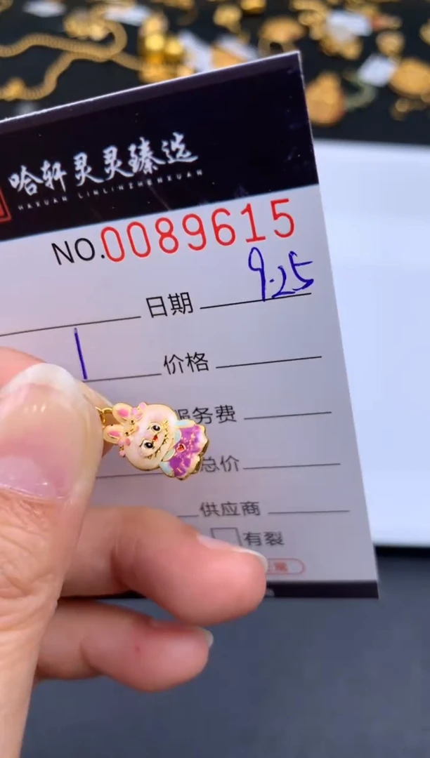 吊坠(不含链)18K金哈轩  挂件1(多样性发其一)