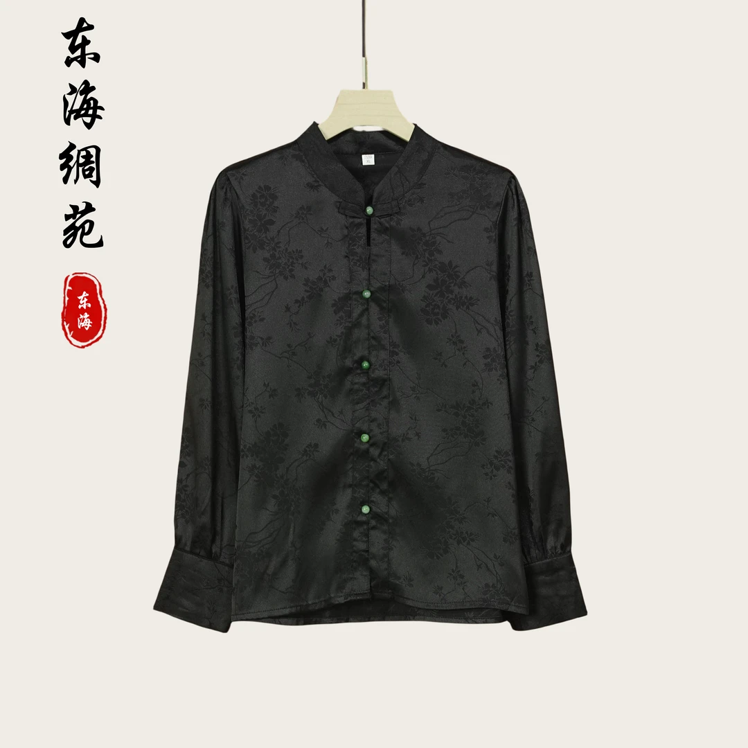 【东海绸苑】新中式时尚洋气复古百搭小衫（M406）