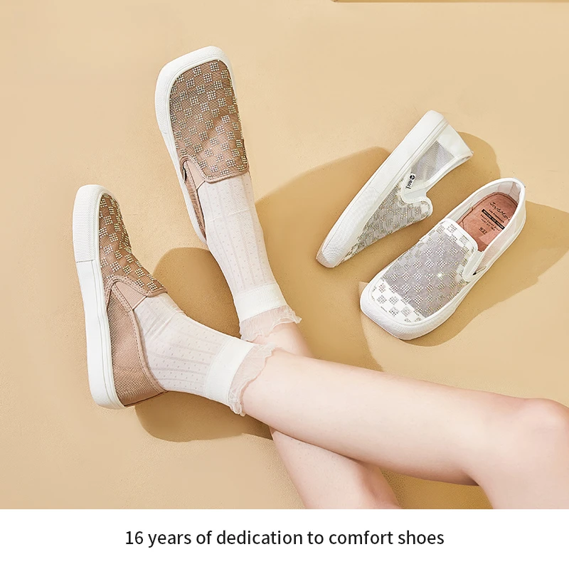 J&M/快乐玛丽夏网纱透气休闲布鞋丑萌方头一脚蹬女鞋懒人鞋65278W