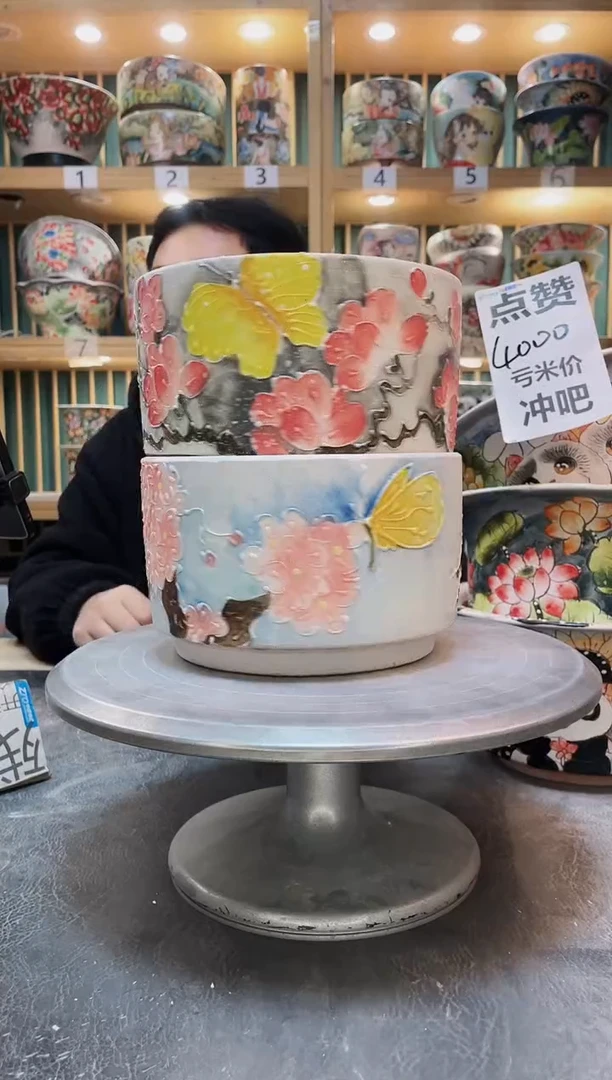 陶默认微瑕一物一拍1223-158-2个