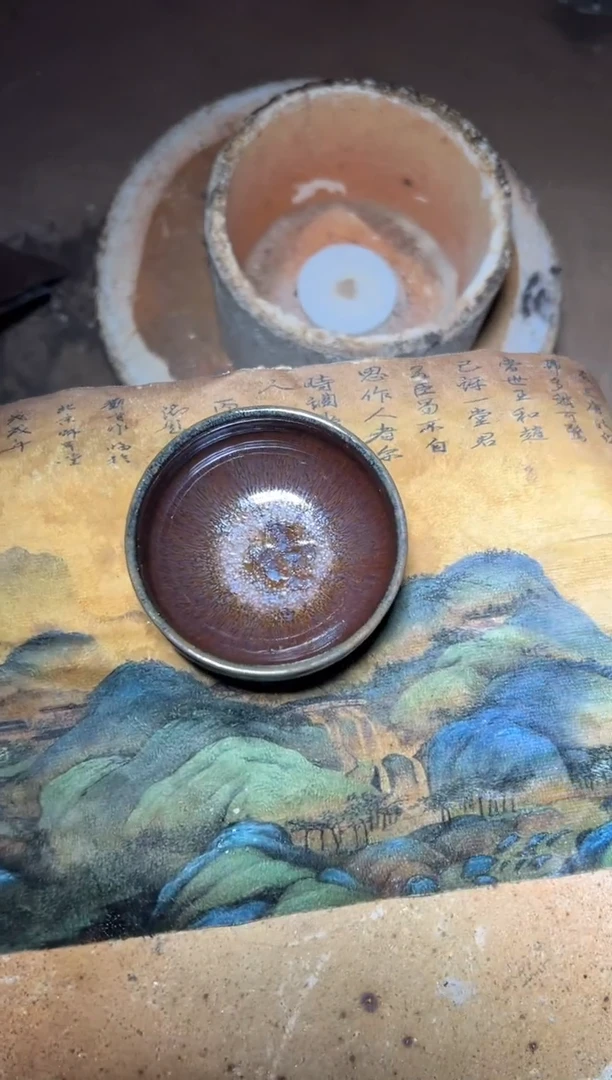 老狼茶器秘考建窑-57