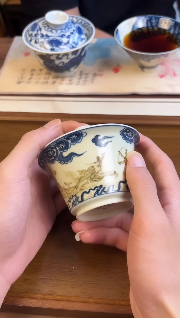 问青坊纯手工手绘青花釉里金龙纹二才盖碗