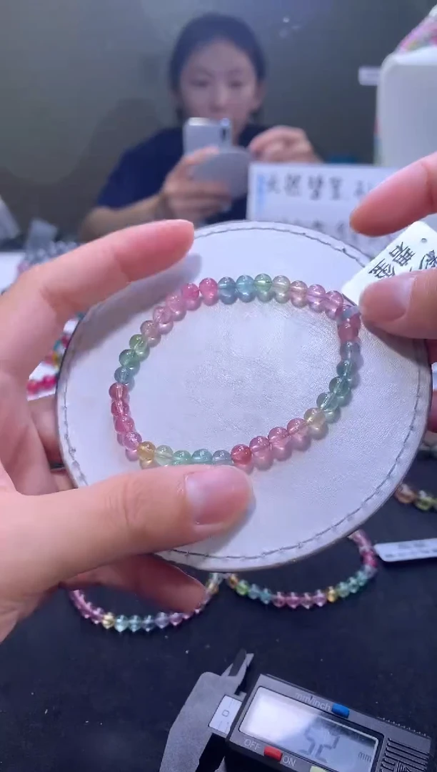 手链未镶嵌碧玺A02【天然碧玺】