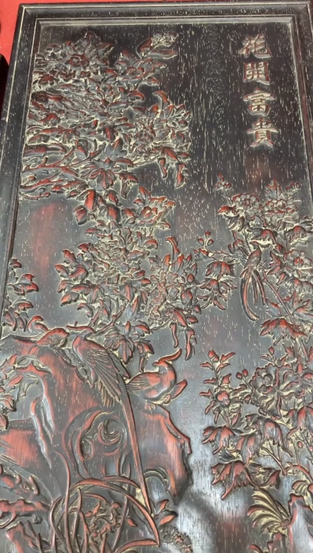 木木木木木木木木木木